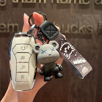 Shijanu special 2023 byd dolphin key cover han song plus tang dmi qin pro yuan e2 women's car shell buckle bag mx byd f model - smart 4 keys single shell white +