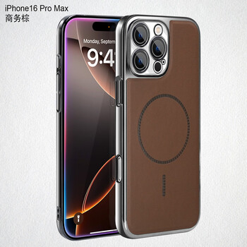 Zhuoxiang electroplating magnetic suction leather shell is suitable for apple 16promax mobile phone case, business all-inclusive anti-fall shell, business brown, apple 16promax