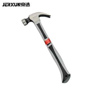 Jerxun 250g mini claw hammer iron hammer small hammer woodworking hammer decoration tool iron hammer integrated nail pulling hammer