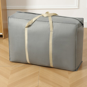 Dust bag, moving travel bag, clothing storage bag, junior high school student clothing quilt, luggage packing bag, dormitory moisture-proof, ribbon thickened non-woven fabric, gray, small size, one fabric