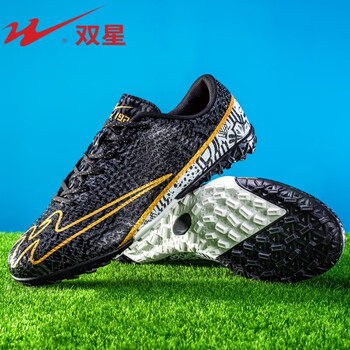 Shuangxing (shuangxing) football shoes men's tf broken nails lightweight breathable non-slip wear-resistant sneakers professional game training shoes black broken nails 41