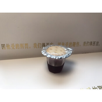 Feidiansen holy communion supplies portable small cup all-in-one holy communion set biscuits grape juice 30 pieces in a box 30 pieces in a box