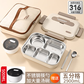2025 new extra large adult lunch box 316 stainless steel canteen special plate for students and office workers lunch box beige-2900ml with soup bowl + insulation bag 316 stainless steel large capacity lunch box-with cutlery