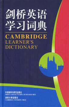 Cambridge english learner's dictionary, edited by cambridge university press, foreign language teaching and research press, genuine book