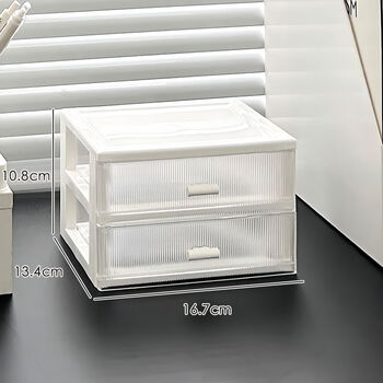 Acrylic storage box desktop storage box drawer-type acrylic office student desk stationery sundries cosmetics moonlight white acrylic vertical pattern drawer-2 layers limited time promotion 04 45 16