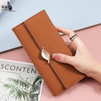 Kangaroo (kangaroo) wallet women's large capacity women's long wallet small fresh leaf card holder clutch women brown