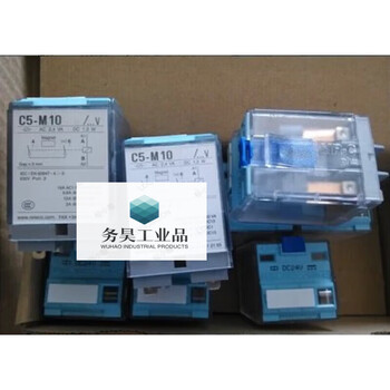 Relay c5-m10x ac230v c5-rf5610 dc24v