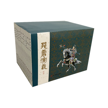 Ready stock romance of the broken tang dynasty, comic book, 15 volumes in total, 50 pages paperback, three copies, illustrated by ni chunpei, li xiang and others, sichuan fine arts publishing house