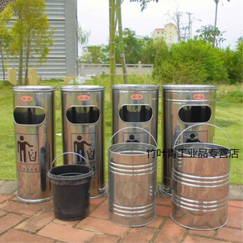 Ocean brand stainless steel trash can hotel lobby shopping mall elevator entrance vertical ashtray round peel bucket 30x6005 thick with inner barrel