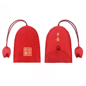 Car keychain creative car pull-out key protective cover pendant jewelry universal men and women red gift red