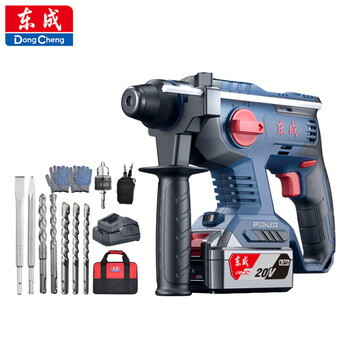Dongcheng industrial grade brushless rechargeable electric hammer wzc22dt impact drill electric hammer electric pickaxe drill three-purpose power tool