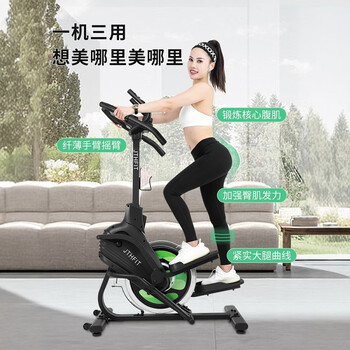 Jth elliptical machine home gym exercise equipment elliptical machine small