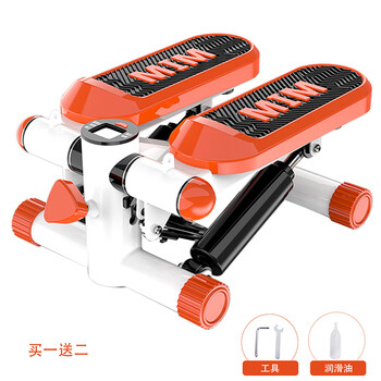 Wangyuanxing stepper, home stepper, in-situ jogging, fitness equipment, stepper, orange lubricant + tools