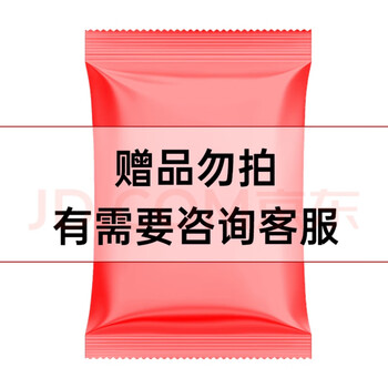 Lynsey saw palmetto black tomato hard capsule sample