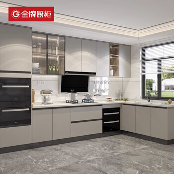 Kezitu kitchen cabinet integral cabinet type open cabinet door custom quartz stone countertop kitchen cabinet home customization prepayment please contact customer service for details