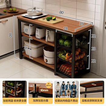 Mansfield kitchen rack floor-standing multi-function console microwave kitchen utensil storage rack black walnut color 80