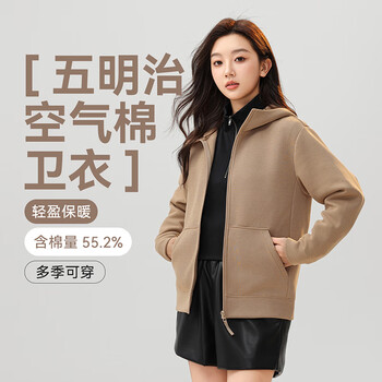 Flying in the snow jacket women's hooded new style five-mench air cotton autumn and winter zipper cardigan sweater khaki l 165