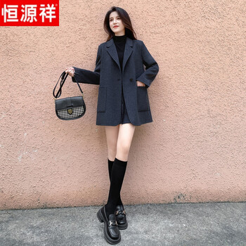 Hengyuanxiang gray small suit collar double-sided cashmere coat for women petite 2025 autumn and winter new korean style age-reducing woolen coat dark gray s