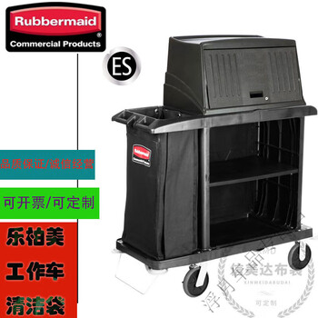 Hotel linen cart cloth bag work room cleaning garbage storage hanging five-color wipe rubbermaid work cart cloth bag
