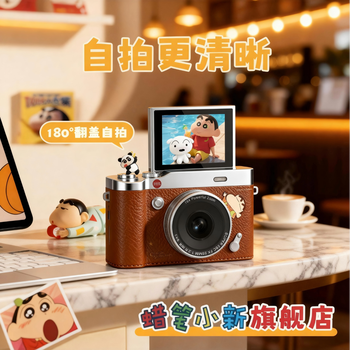 Black cat diary lb15 crayon shin-chan digital camera ccd polaroid camera photo accessories recorder small camera video filter portable student children cartoon gift 128g