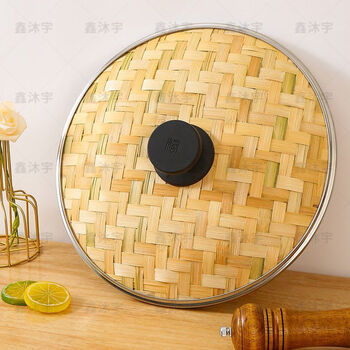 Xj stainless steel bamboo woven bamboo top cover cage wok electric cooker soup pot anti-drip non-drip lid pot lid to put water in bamboo woven pot lid 30cm