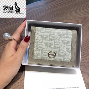 Kangaroo luxury 2025 chinese valentine's day genuine leather wallet women's short exquisite two-fold wallet large capacity first layer cowhide folding simple green