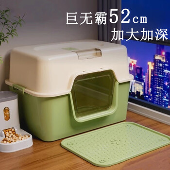 Extra large cat litter box, fully enclosed anti-splash cat toilet deodorant tablets, anti-sand cat litter box pet supplies, green, next day delivery from beijing warehouse, open/closed dual use, free cat litter scoop + deodorizing bag, no mat