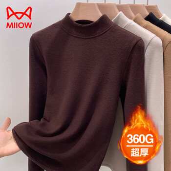 Miiow half turtleneck double-sided velvet thickened german velvet bottoming shirt for women in autumn and winter 2025 new velvet thermal top brown plus/thick german velvet upgraded version double warmth 3xl (recommended 135-145 pounds)