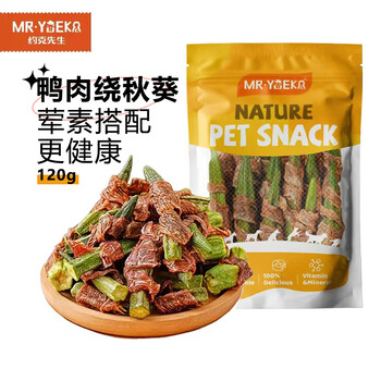 Mr. york pet snacks 120g no additives small and medium-sized puppies training molar stick clear fire light tear stain duck meat wrapped around okra