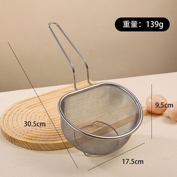 Sailotou instant discount of 50 when placing an order. stainless steel deep-type noodles colander, blanching vegetable filter, oil filter, filter xj18cm, no leaking stainless steel