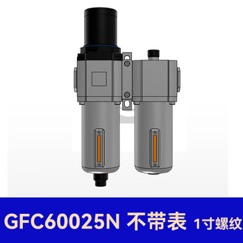 Yue changsheng yade passenger air source processor oil-water separation filter gfc200-08 300-10 400 gfc60025n differential pressure drainage type without belt table with support