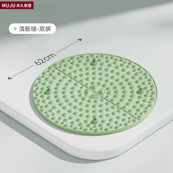 Japanese functional acupressure board for super jogging, special toe pressure board for in-situ running soles, foot massage foot pads, fresh green, double enlarged acupressure board, 62*62c