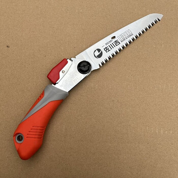 Jiang zhiai multifunctional grape flower pruning scissors gardening garden fruit picking scissors 782 sagawa yoshi 13 cm folding saw