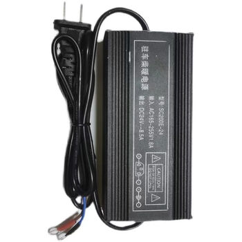 Parking firewood heating power supply high power inverter voltage 220v to 12v24v inverter power supply household general power supply 220v to 24v firewood heating special power supply