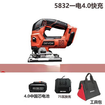 Smvp jigsaw lithium electric wood cutting saw rechargeable multi-functional woodworking electric universal saw 5832 one battery 4.0 fast charge