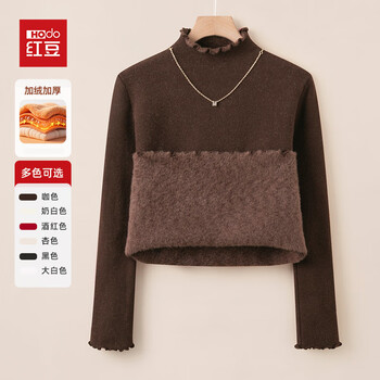 Hodo thickened velvet stand-up collar sweater for mothers winter bottoming sweater 2025 new all-in-one velvet warm inner sweater