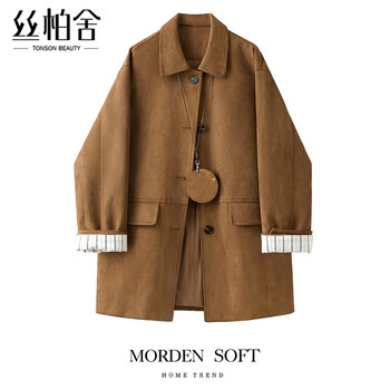 Cypress lapel jacket 2025 autumn new women's design single-breasted loose style top