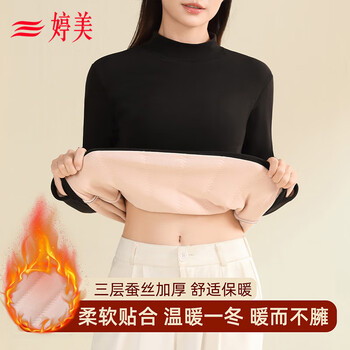 Tingmei triple silk velvet thickened half turtleneck bottoming shirt for women with autumn and winter thermal underwear tops autumn clothes