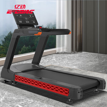 Yidong commercial treadmill indoor shock-absorbing gym special multi-functional walking machine fitness equipment yd1001-led