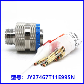 Yu mengzhe jy27467t13f35pah plug jy27466t13f35sah socket connector complete set price