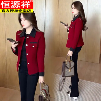 Hengyuanxiang spring and autumn fashion temperament slim and versatile small fragrant style short jacket women's new regular western style small jacket trendy wine red m (80-100 jin)