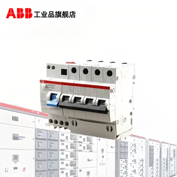 Abb's new electronic leakage protection circuit breaker gsh200 series gsh204 ac-d32/0.03 4p