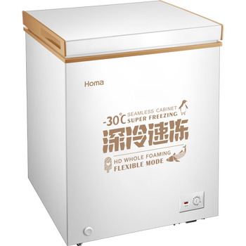 Homa 146l household deep-freezing-30 single-door top-opening horizontal freezer small, convenient and easy to carry commercial freezer standard 1l