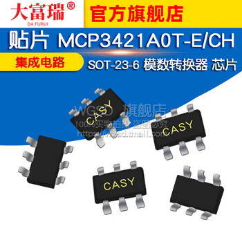 Dafuri smd mcp3421a0t-e/ch sot-23-6 analog-to-digital converter chip integrated circuit default