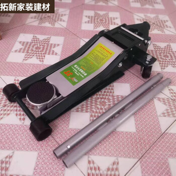 Mi lan lielanat. ton horizontal jack new vehicle-mounted ton hydraulic jack for small truck suv off-road vehicle (3) 3 ton double pump ultra-low (not recommended for private cars)