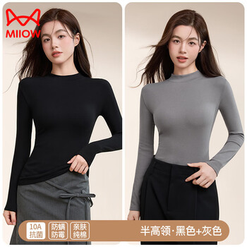 Miiow pure cotton half turtleneck bottoming shirt for women in autumn and winter, long-sleeved inner wear, warm outer wear, autumn clothes, slim large size t-shirt top, black + gray, two-piece set, m 80-100 catties