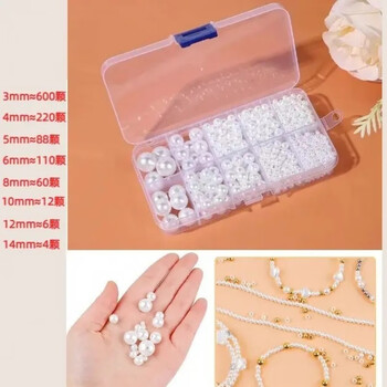 Shiniao high-gloss imitation pearl diy handmade jewelry accessories non-holes and holes beads 3-14mm mixed loose bead material round beads pure white straight hole high-gloss round beads limited time offer 3-14mm box packed with about 1008 pieces + 4-piece set
