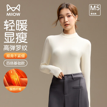 Catman women's base layer, warm and versatile, slimming, windproof, mid-collar, 5a antibacterial, high elasticity, can be worn outside, comfortable and skin-friendly, white xl (recommended 124-144 pounds)