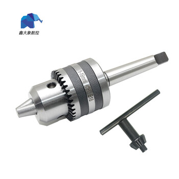 Znmw industrial grade heavy duty drill chuck 1-10 1-13 3-16 5-20mm bench drill chuck b12 b16 b18 1-13mm b16