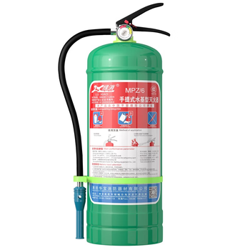 Green fire extinguisher dry powder fire extinguisher 4kg huabao commercial household cart carbon dioxide 2357kg water-based 2369l green fire extinguisher 6l water-based fire extinguisher